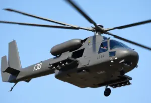 AH-64E Apache helicopter in flight