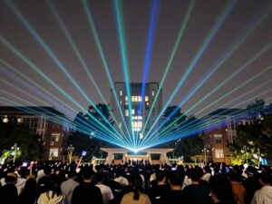 Laser show at the University of Arizona
